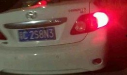 车牌字母最新爆料,揭秘最新车牌字母排列规则与变化