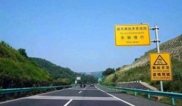 桂林高速爆料事件最新进展,最新进展揭示真相与后续处理