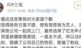 大八卦最新爆料新闻,娱乐圈最新重磅爆料，真相令人震惊！