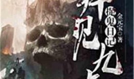 鬼叔最新爆料大全,揭秘神秘事件背后的真相