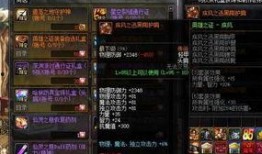 cfm最新活动爆料返场,经典英雄返场，激情重燃战场！