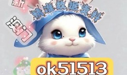 新澳六叔最新爆料消息,最新爆料事件深度解析